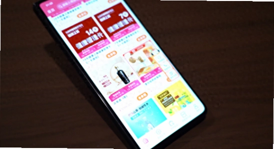 树拍易购app 功能界面 操作演示 手机截图