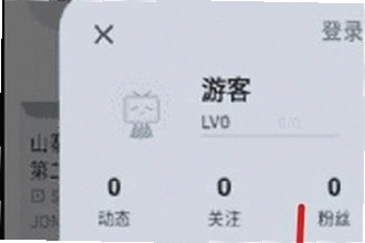 ΢˼Ӧ���̵��ֱ���apk������ô��װ���ֱ���2026΢˼Ӧ���̵��ֱ���apk���ذ�װ�̳�