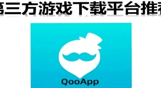 Qoo�ٷ������ذ�װ �ٷ������޸İ�Ա� ��ȫͼ��