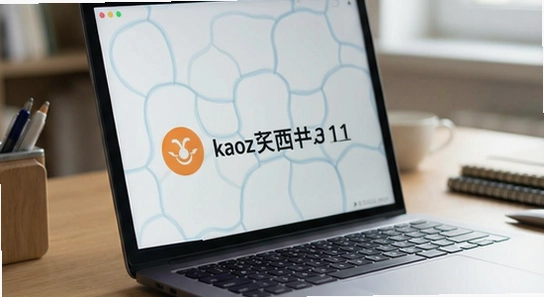 kaozhengbaodian_1