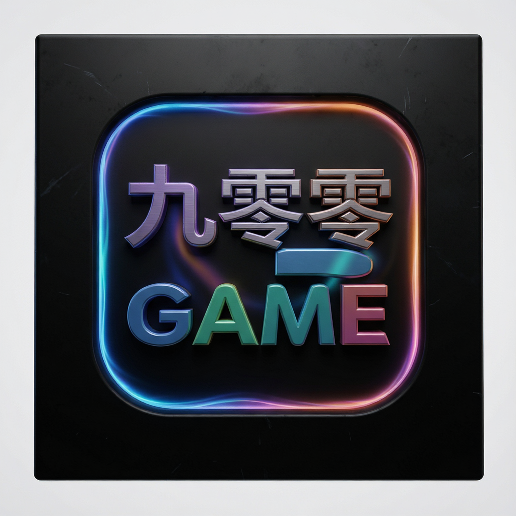 ������GAME(900GAME)�ٷ�������v3.2.3 �ٷ�����