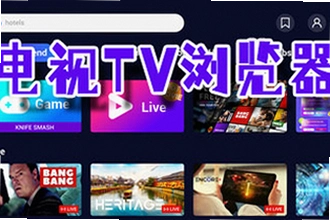 ���������tv�����°汾������ô������2026���������tv�����°汾���ذ�װ�̳�