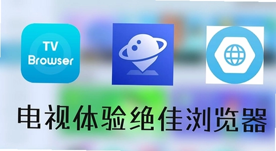 ���������tv�����°汾���� ������� ���Ӻ���ͶӰ��