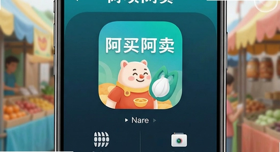 ������app�����湦��չʾͼ