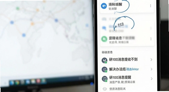��100��Ϣ�����ղ�������취