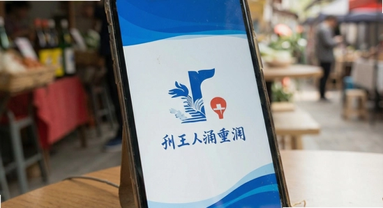 huijiangtong_duochangjing_670x360