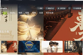 �úÿ�TV��ٷ������ĸ������ȫ��2026�úÿ�TV��ٷ����ذ�װ�̳�