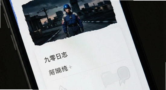 ������־app����չʾ