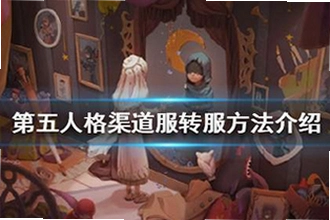 �����˸�С��������������ô������2026���µ����˸�С�����������ذ�װ�̳�