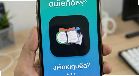 ������ѧϰapp���˽������