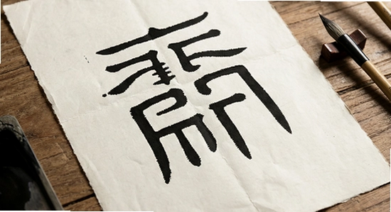 小篆云印打印出来是空白纸怎么解决