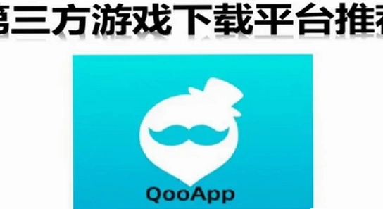 Qoo�ٷ������ذ�װ ������������չʾͼ,ɫ������ ��ˮӡ ����ͼ
