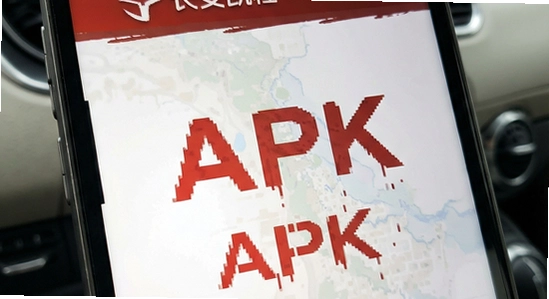 ��������APK��װʧ����ô���