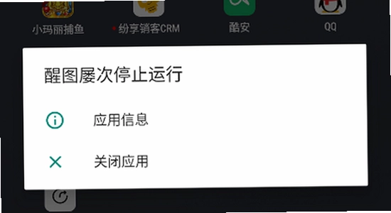 Hypic��ͼ���������� ��װ���� ��� �ֻ����� ɫ�ʷḻ