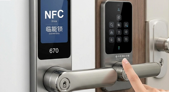 670*360 NFC��������ʱ������Զ����Ȩ������ʾ