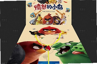 ��ŭ��С��������ô�棿��ŭ��С������2026�淨�̳�