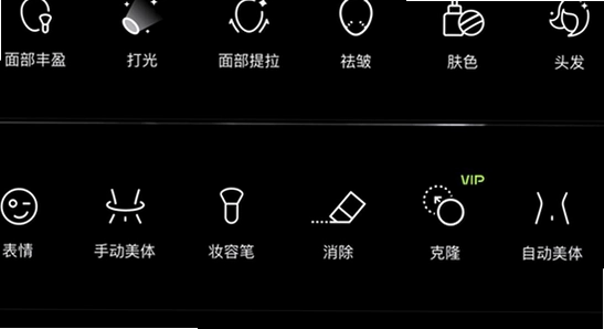 Hypic��ͼ�����������豸�����Լ��,�ؼ��ʰ�����ͼ������