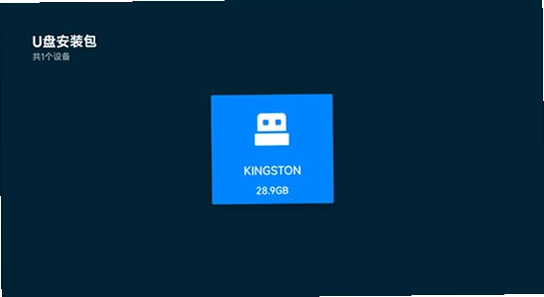 �úÿ�TV��ٷ�����U��׼��,ɫ�ʷḻ ��ˮӡ ����ͼ