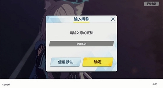 azurearchive二创工具下载手机版 闪退报错排查 色彩丰富 无水印 宣传图