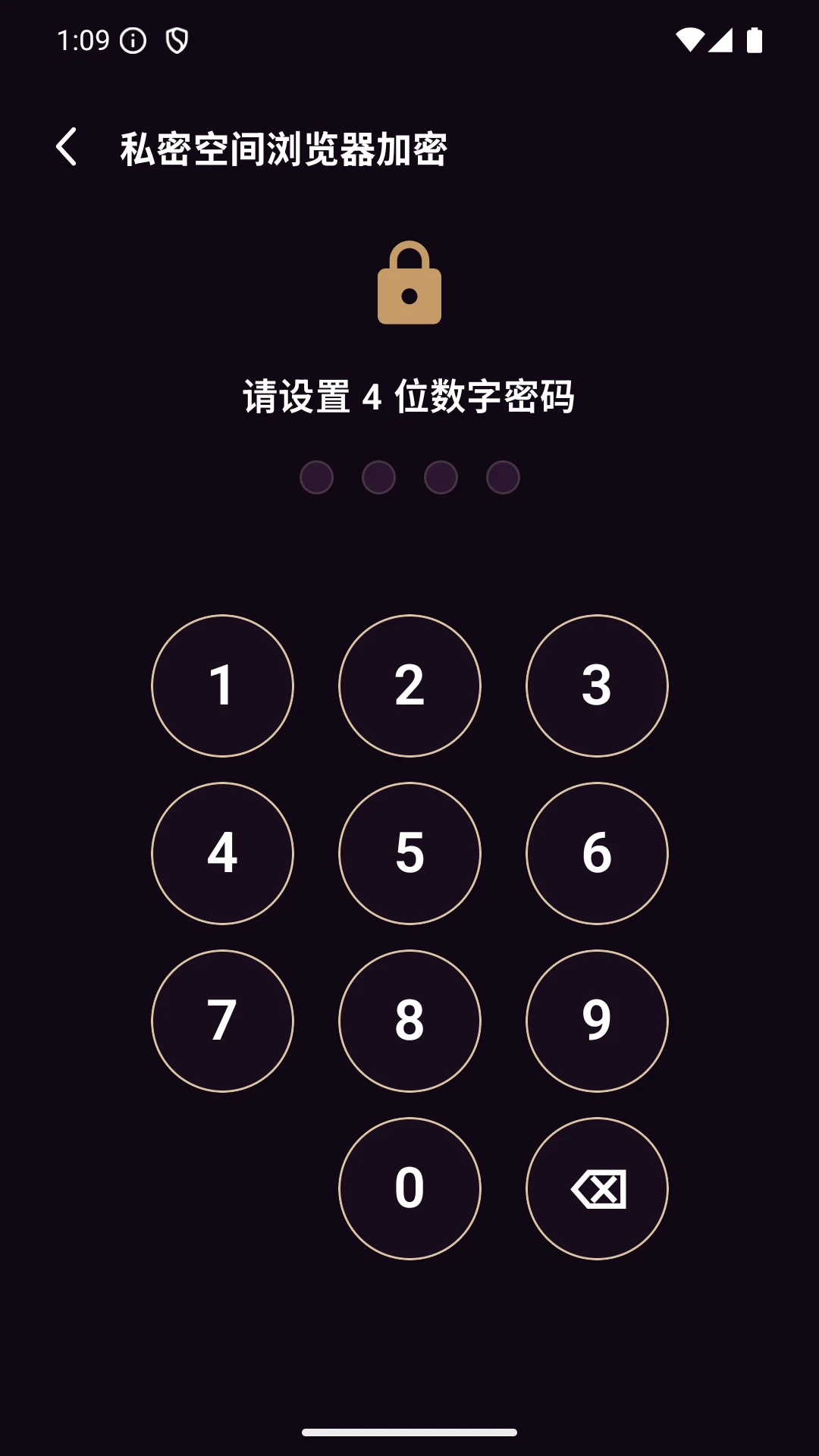 ˽�ܿռ������app�ٷ������ؽ�ͼ