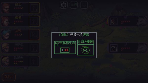 �����뿳ɱ��������(Slice & Dice)��ͼ