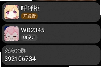 С��Ӧ���̵��ֱ������������ô������2026С��Ӧ���̵��ֱ���������ذ�װ�̳�