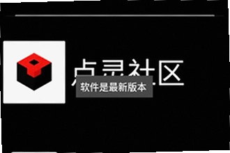 ΢˼Ӧ���̵��ֱ���apk�����������ң�2026΢˼Ӧ���̵��ֱ���apk���ذ�װ�̳�