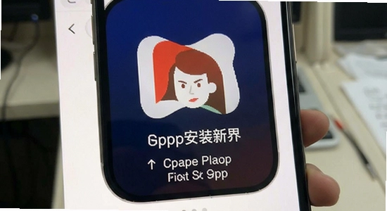�½�app��װʧ����ô��