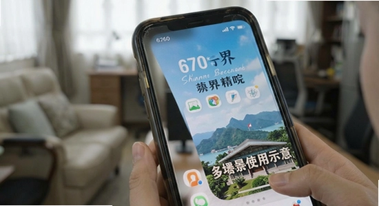 670*360�½�app�ೡ��ʹ��ʾ��