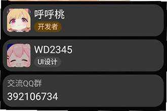 С��Ӧ���̵��ֱ������������ô������2026С��Ӧ���̵��ֱ���������ذ�װ�̳�