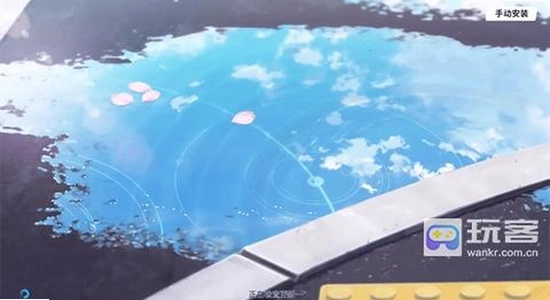 azurearchive二创工具手机版功能测试,色彩丰富 无水印 宣传图