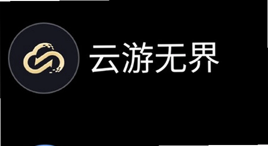 ΢˼Ӧ���̵��ֱ���apk��ȫ���,΢˼Ӧ���̵��ֱ���Ȩ�޹���,�ֱ�Ӧ�ð�װ��ȫ��ʾ