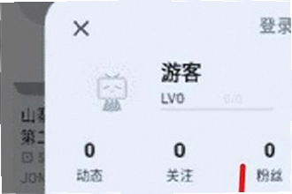 ΢˼Ӧ���̵��ֱ���apk������ô��װ���ֱ���2026΢˼Ӧ���̵��ֱ���apk���ذ�װ�̳�