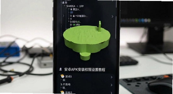 ��׿APK��װȨ�����ý̳�