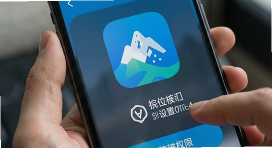 �ߵ�app��λȨ����ô����