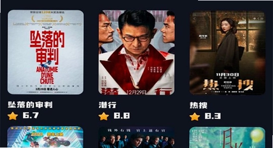 ������Ӱ�Ӳ��Ž����ͼ,ɫ�ʷḻ ��ˮӡ ����ͼ