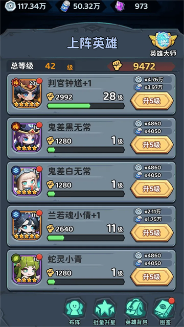�·����������ؽ�ͼ