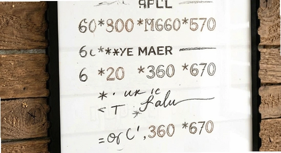 670*360
