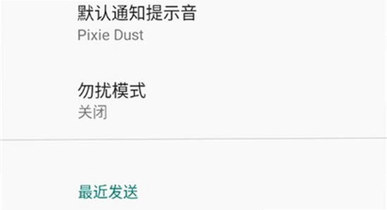 ���乤���� �Զ��尲װ ��ȫ���� ������ͼ