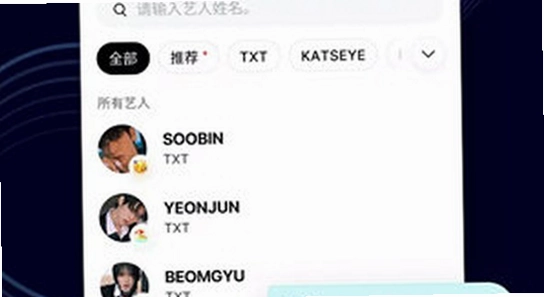 Weverse���İ�����2026�ٷ����� ��װ����,ɫ�ʷḻ ��ˮӡ ����ͼ
