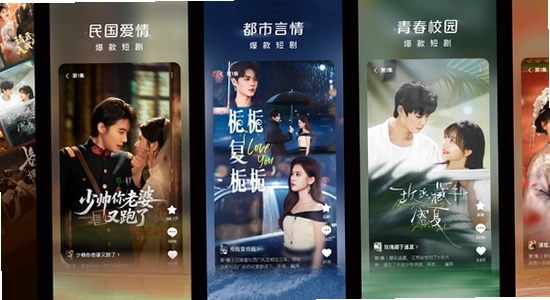 �ƹ��̾�APPͼ����д,ɫ�ʷḻ ��ˮӡ ����ͼ