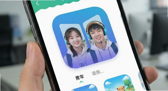��������app����չʾͼ