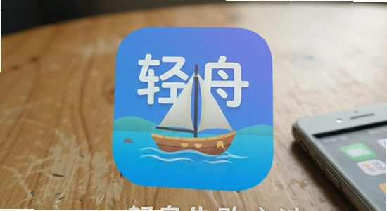����App��װʧ�ܽ������