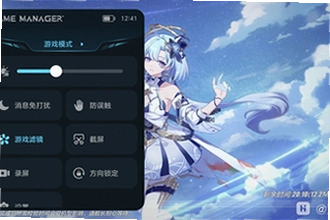 ��ҫ��Ϸ�ܼ�app�ٷ��������������ң�2026��ҫ��Ϸ�ܼ�app�ٷ��������ذ�װ�̳�