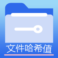 �ļ�MD5�޸���app���°�����v1.6.2 ��׿��