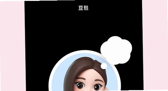 Ҷ��Ӱ�ӹٷ����氲׿������ �����Ų� Ȩ�޹��� �ֻ�����
