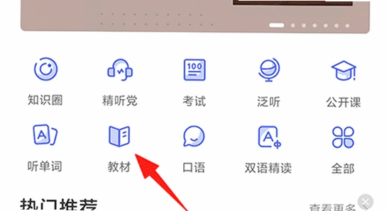 ÿ������Ӣ��app�����ٶȲ����������ý�ͼ,ɫ�ʷḻ ��ˮӡ ����ͼ