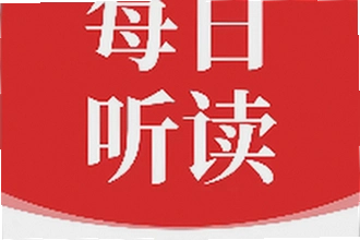 ÿ������Ӣ��app���°����غ���ô�ã�2026���°湦�������ָ��