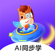 ��;AIͬ��ѧ��׿������v1.4.1 ���°�