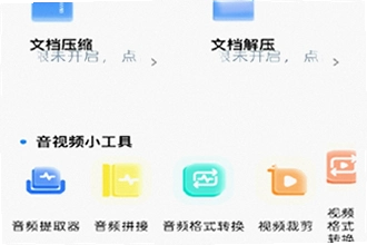 安装狮app官方正版下载怎么辨别真假?2026安装狮app官方正版下载渠道验证教程